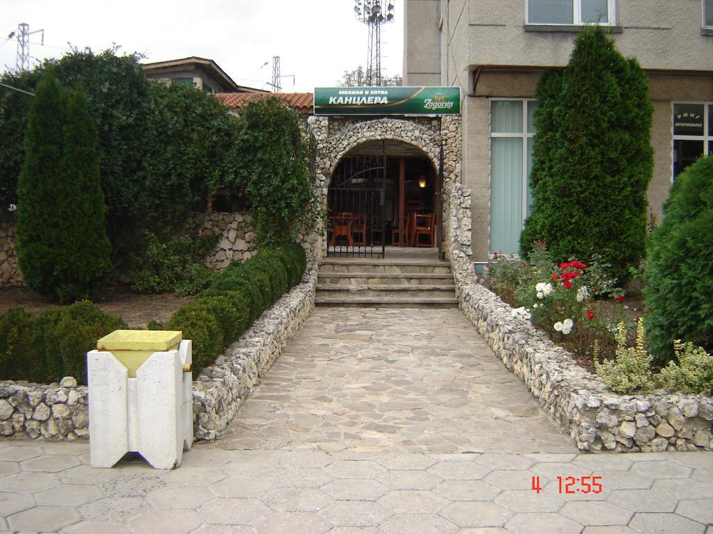 Kanclera Hotel Kaspichan Extérieur photo